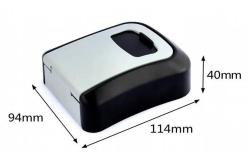 Мини сейф-бокс МСБ 1